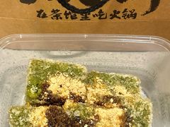 -江南环球港