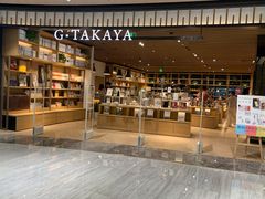 -G·SPACE(金鹰世界店)