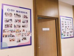 -爱陪伴一对一月子中心(融侨店)