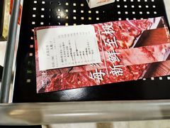 -陈记顺和潮汕牛肉火锅(番禺迎宾大道店)