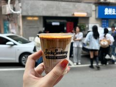 -SeekSeeking咖啡专门店(堰塘街店)