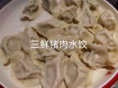 -德发长·花式蒸饺(大唐不夜城店)