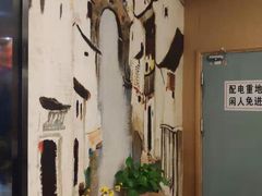 -花居轻奢酒店(苏州观前拙政园店)