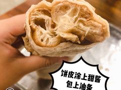 -阊门姚记豆浆(旧学前直营店)
