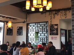 大堂-双塔老饭店