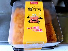 -静安面包房(天山店)