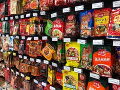 -Q-mart 陕西全都超市(全都More购物中心店)