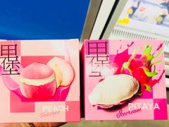 -麦德龙(虹口江湾店)