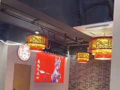 -欠火锅·水牛毛肚·团建聚餐·生日宴(何山路店)