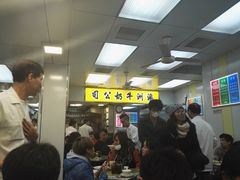 等位区-澳洲牛奶公司(佐敦店)