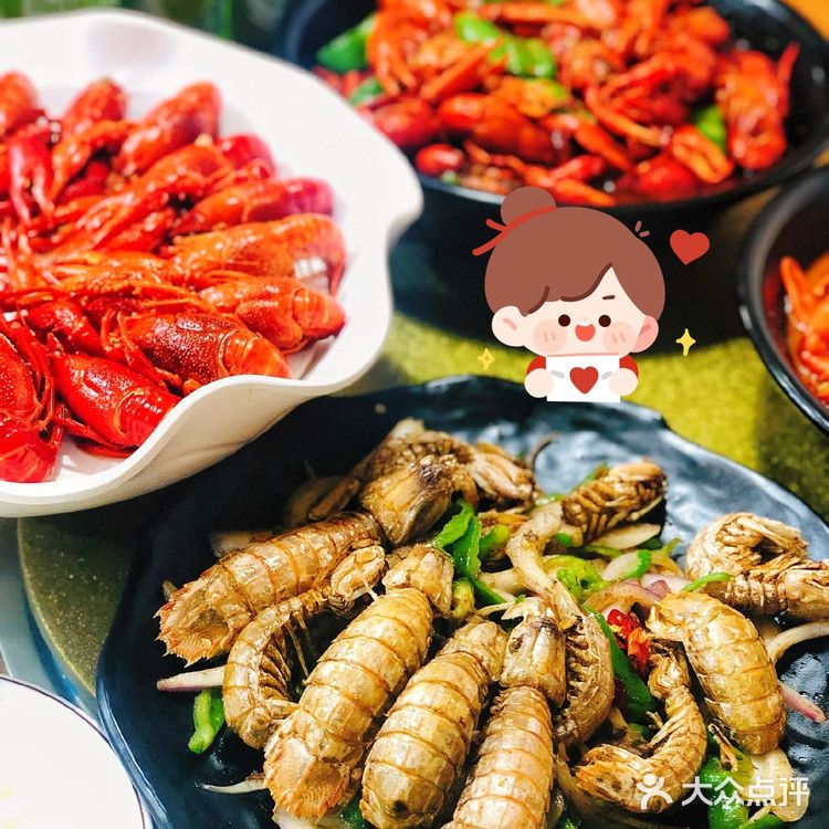 浦东美食街精品龙虾馆 虾雨小龙虾美妙好滋味！