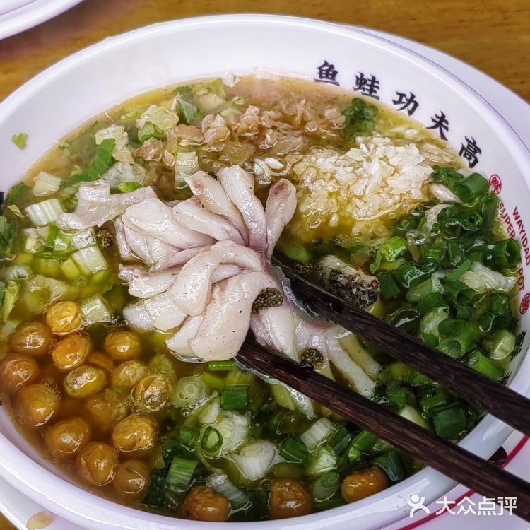 蛙蛙，我又来了！还有龙年生日礼物。好巴适！