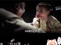 -橙天嘉禾影城(沈阳亿丰店)