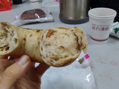 亚麻籽蔓越莓贝果-One Bagel·一个贝果(凯德mall大峡谷店)