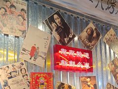 -大头叔烤鸡爪·朝鲜族烤串(天池路店)