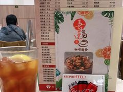 -喜莲咖啡