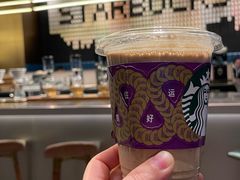 -星巴克臻选(上海虹桥新天地三店)