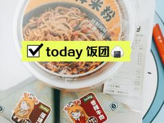 -街道口生鲜