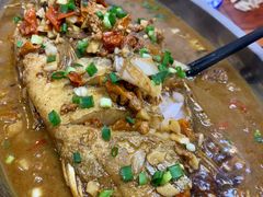 臭桂鱼-宜城私房菜.臭鳜鱼(九华新街店)