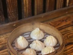 小笼包-老味道(田子坊店)