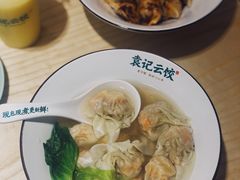 鲜虾蟹籽云吞-袁记云饺(鼓楼店)