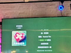 -琥珀川糟粕醋火锅(慈云寺店)
