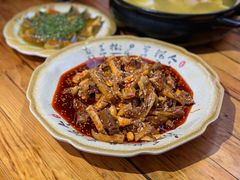 凉拌鸡-青城甲(青城山店)