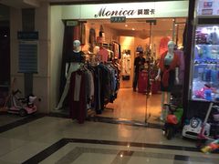 -第5大道精品休闲购物广场