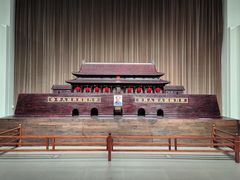 -中国紫檀博物馆