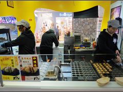 -粉粉乐鲷鱼烧(美罗城店)