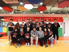 -Bona Fit 伯纳健身超级工作室(车公庄店)