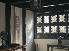 -绮园景区