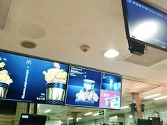 -麦当劳(东直门外大街店)