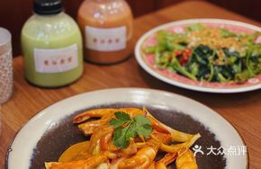 Signature Ancient Recipe Secret-Formula Curry King Shrimp