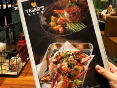 -TIGERS老虎西餐(亦庄店)