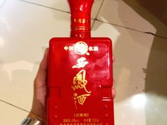 -宏宴·新京菜(望京店)