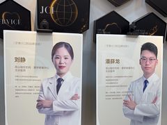 -牙博士口腔品牌连锁(昆山城区店)