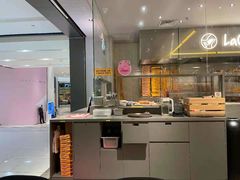 -乐凯撒披萨(蛇口花园城店)