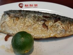 鲭鱼套餐-胡须张鲁肉饭(台北大安店)