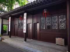 -南京市民俗博物馆(甘熙故居)