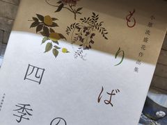 -今日陶艺(富力广场店)