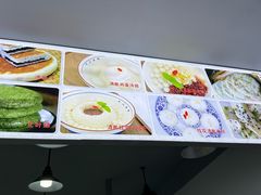 -灵山酒酿健忠(黄山汤口寨西非遗店)