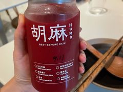 杨梅苏打-胡麻(静安嘉里店)