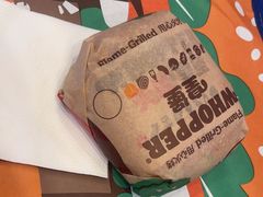 -汉堡王(徐汇绿地缤纷店)
