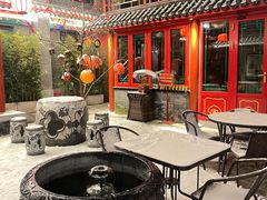 -府学·秋果S酒店(北京南锣鼓巷四合院店)