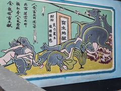 -丰都鬼城名山景区