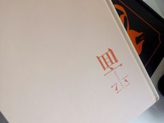 -天琥教育(广州番禺校区)