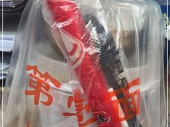 -第一面(东湖西路店)