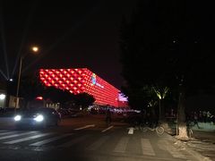 -渔人码头(洛溪店)