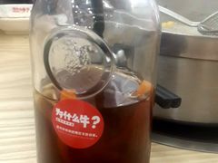 -为什么牛潮汕牛肉火锅(万胜广场店)